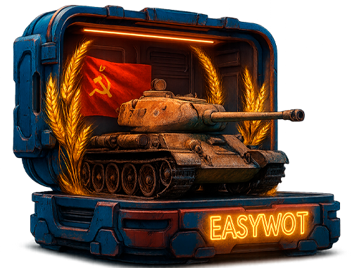 Объект 718Б