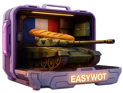 Project 57 или Ampere